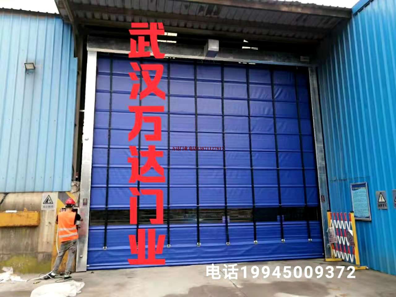 进口品质快速卷帘门
