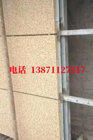 进口品质外墙ET板